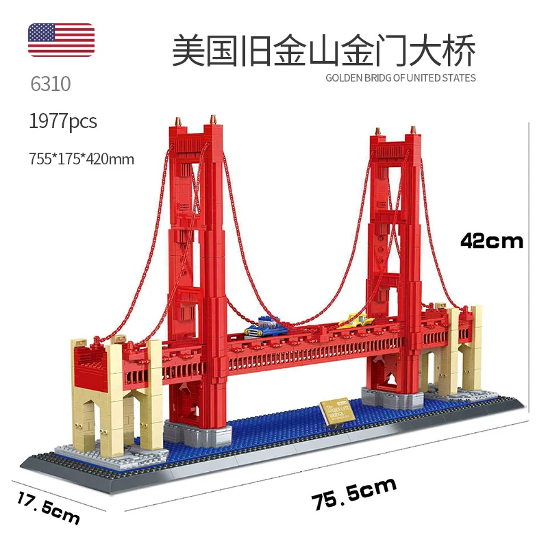 1977 шт. строительные блоки Wange золотой бриджи из США модель архитектуры