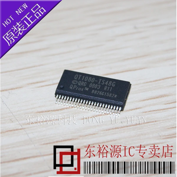 

Free shipping QT1080-IS48G QT1080-48 SSOP 10PCS