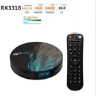 Приставка Смарт-ТВ HK1MAX, Android 10,0, Wi-Fi, 4 ядра, 2 + 4 Гб