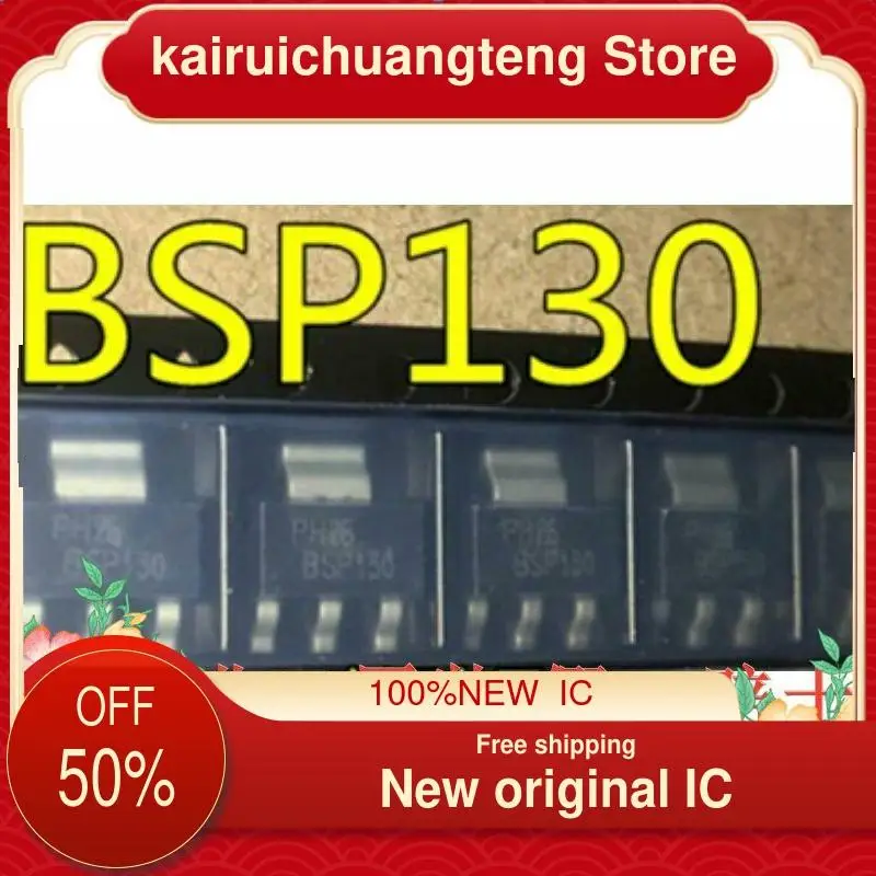 

（1PCS） BSP130 SOT223 New original IC