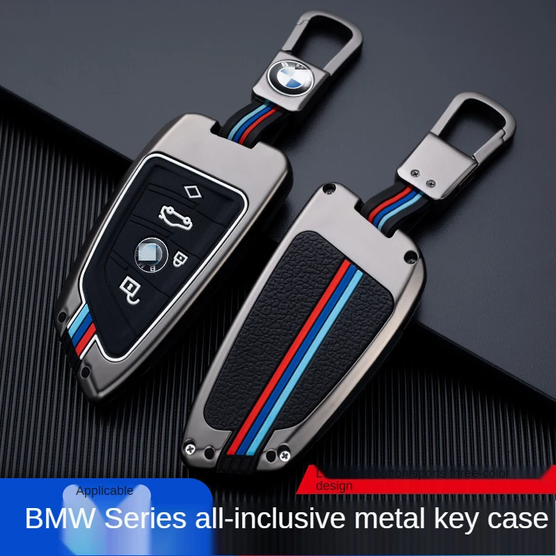 

Zinc Alloy Car Key Case Cover Shell Protector for BMW X1 X3 X4 X5 F15 X6 F16 G30 7 Series G11 F48 F39 520 525 f30 118i 218i 320