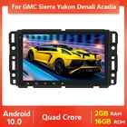 Автомагнитола 8 дюймов, 2 + 32 ГБ, GPS-навигация, автомобильный мультимедийный mp5-плеер, Android 10,1, Автомагнитола для Chevrolet Buick GMC Hummer