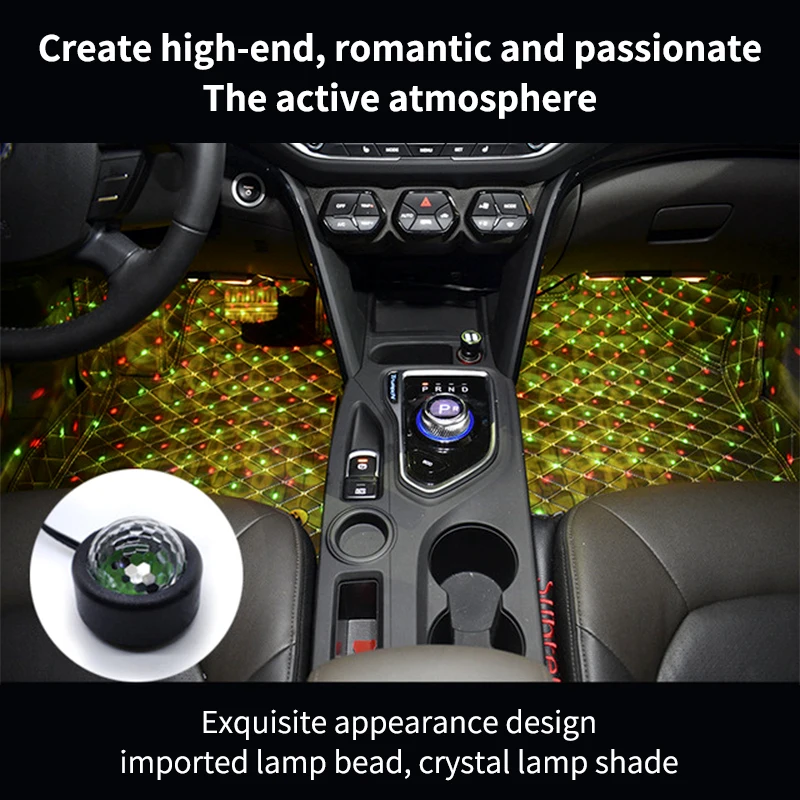 Автомобильный светильник с ножками светодиодная лампа USB несколько режимов