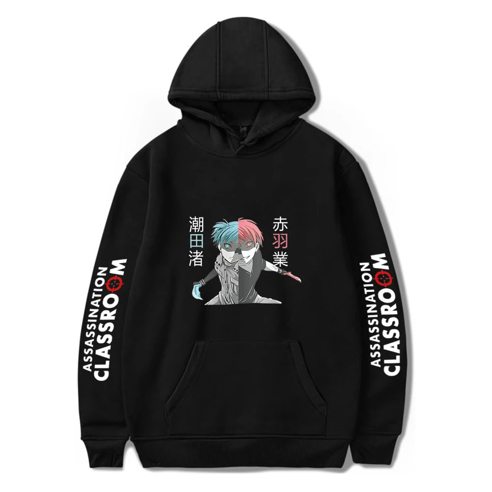 

Assassination Classroom shirt Ansatsu Kyoushitsu Hoodies Sweatshirt Cool Harajuku Streetwear Long Sleeve Pullover