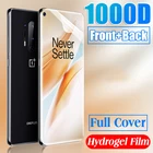 1000D Передняя и задняя Гидрогелевая пленка, не стекло для Oneplus 7 Pro 7T 6T 6 5T 5 8 Lite, полный экран, Защитная мягкая пленка