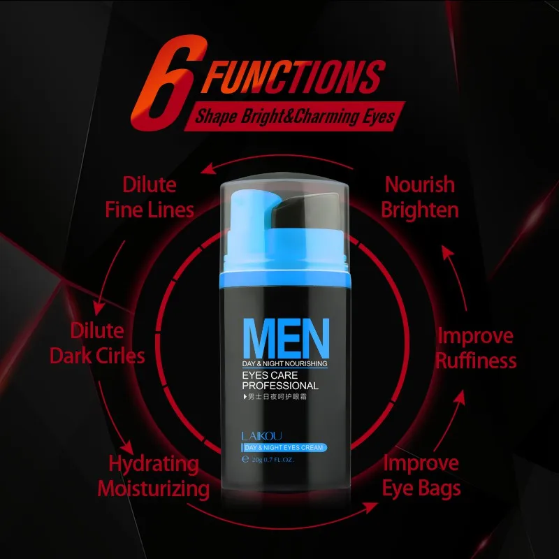 Увлажняющий дневной и ночной крем для кожи вокруг глаз против морщин укрепляющий