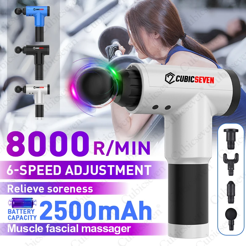 Высокомощный массажный пистолет для мышц высокоскоростной Вибрационный