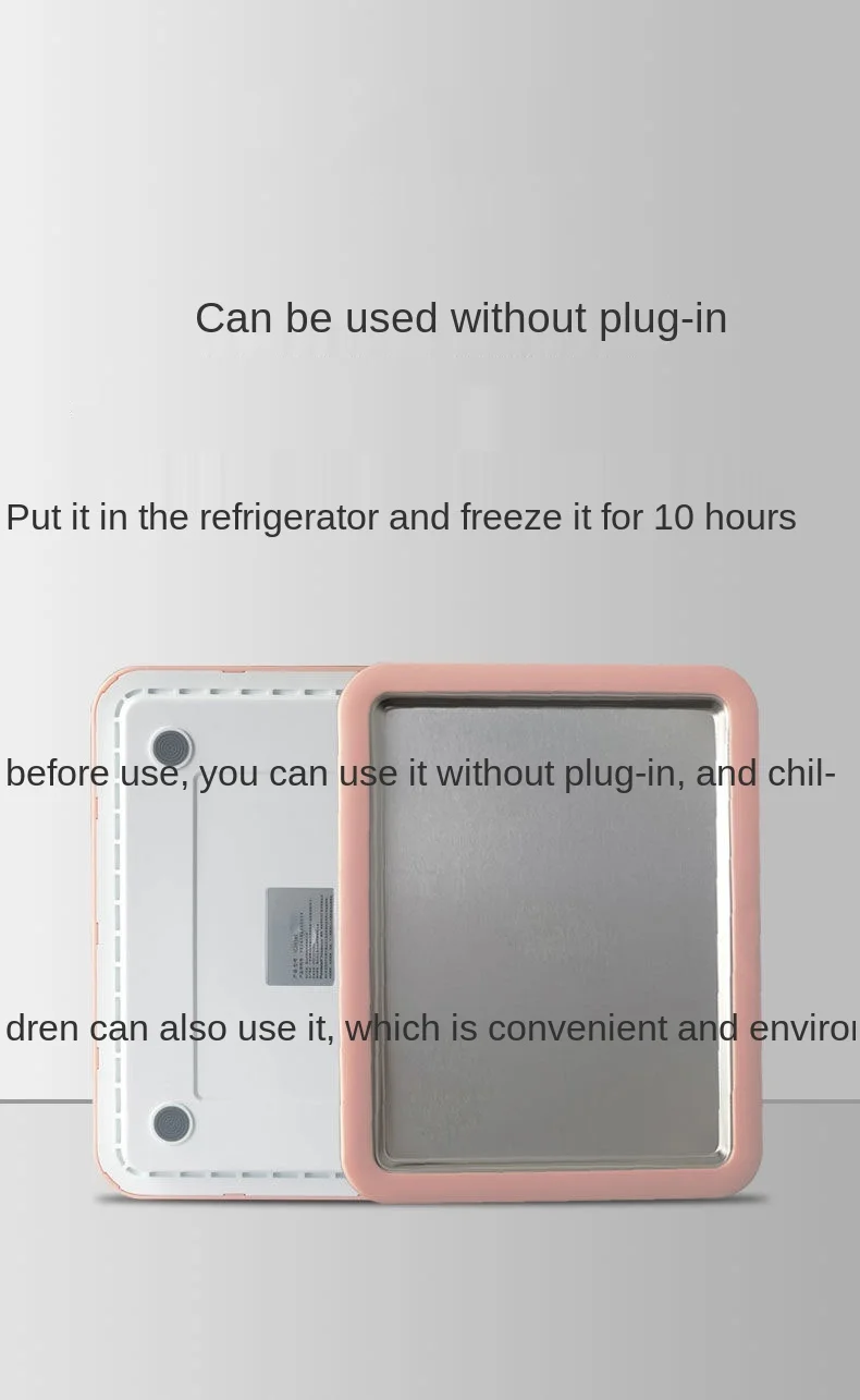 Машина для жарки йогурта zq домашняя маленькая машина льда детское домашнее