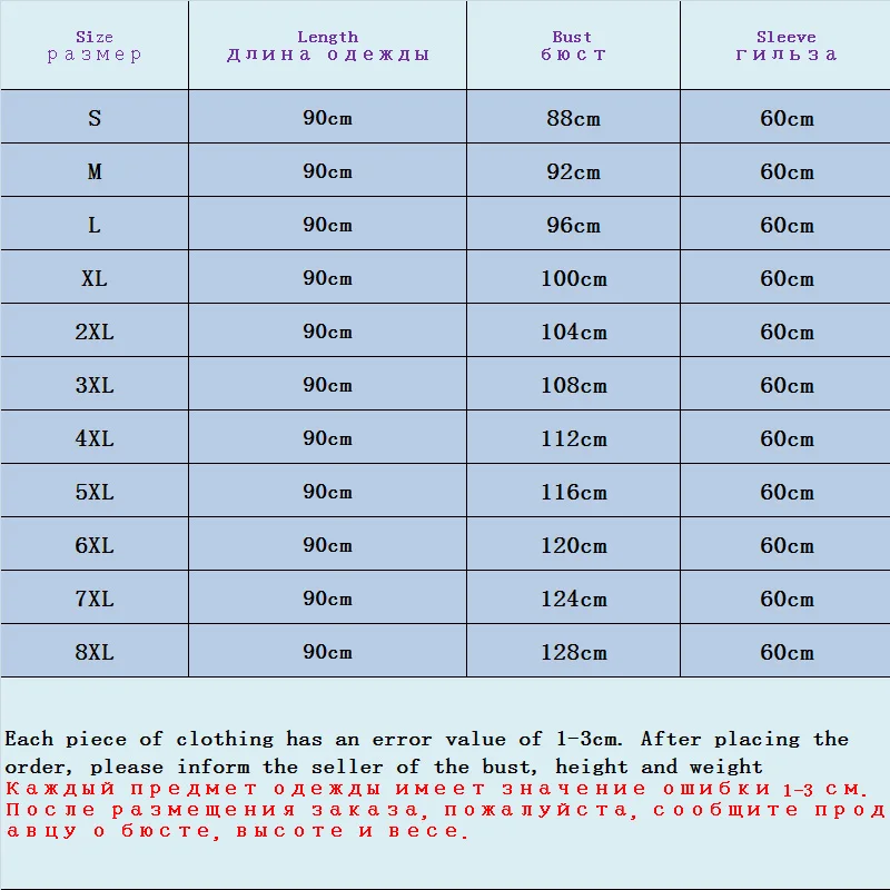 90cm Long Real Chinchilla Color Rex Rabbit Fur Coat O-neck Luxury Women Winter Fashion Genuine Rex Rabbit Fur Coats Full Pelt