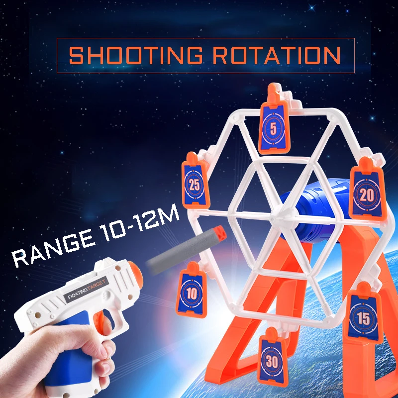 Электрическая вращающаяся игрушечная цель с логотипом пистолет подарок для