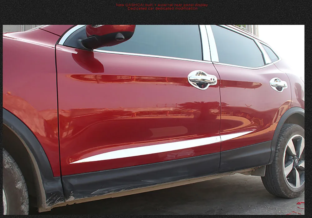 Outer Part Stainless Steel Side Door Body Moulding Trim Strip Liner Protector Cover 4Pcs For Nissan Qashqai 20162017 2018 2019 | Автомобили