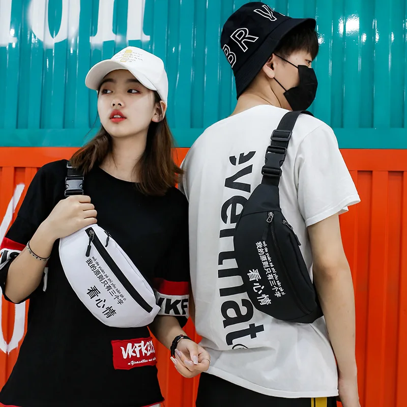 

Japanese Style Chest Bag Men's Street Messenger Pack Casual Sports Shoulder Bags Waist Belt Bag Women Fanny Packs Bum Hip Bag