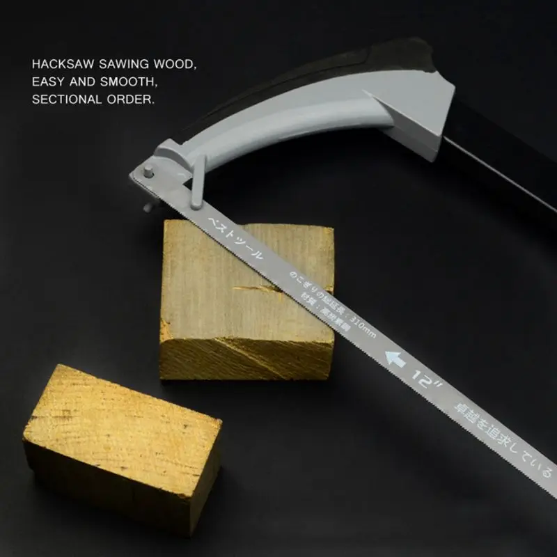 

300mm 12-inch Mini Hacksaw Blade Stainless Steel Hand Saw Blade Frame T8WE