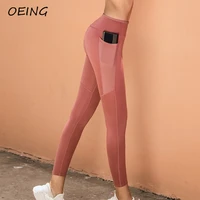 stretchy seamless yoga leggings fitness side pockets gym pants high waist sport pants