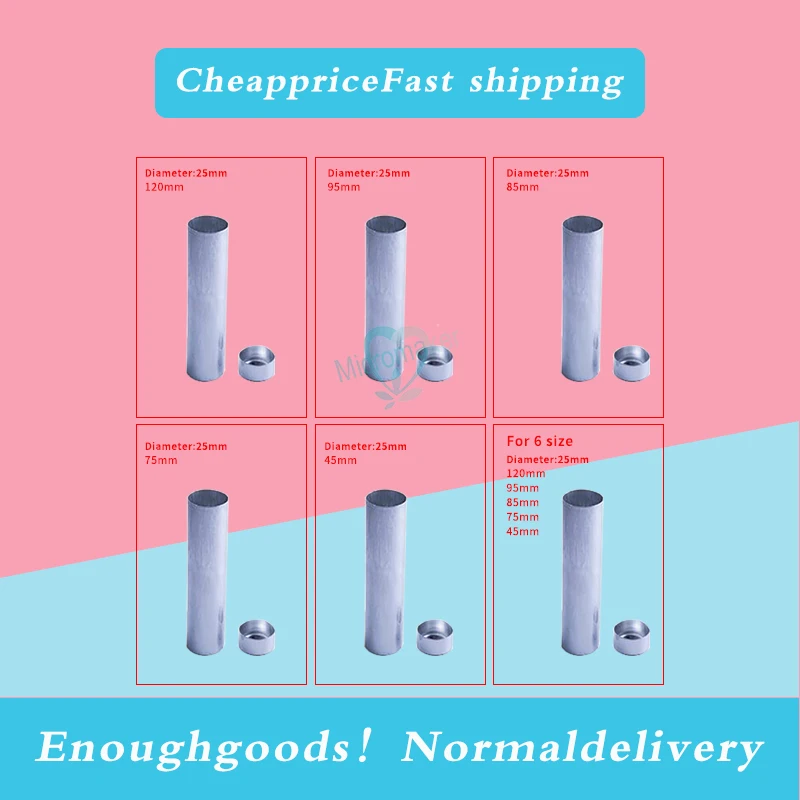 50 шт. стоматологический лабораторный алюминиевый картридж диаметром 25 мм с