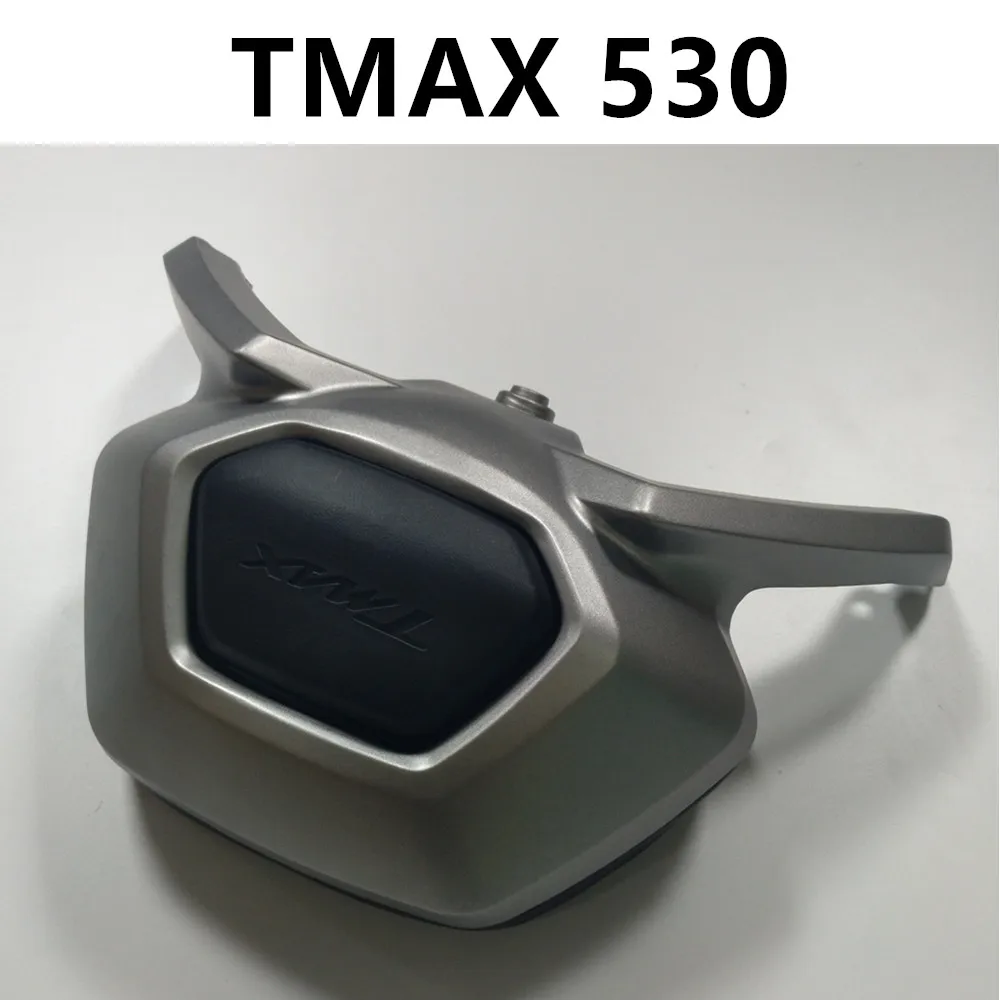 Аксессуары для мотоциклов Задняя часть для Yamaha TMAX530 T-MAX TMAX 530 2012 пассажирская новая спинка отдыха 2012-2013 - Цвет: Серебристый