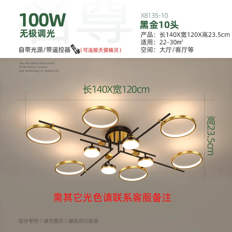 

modern led nordic led luminaria led ceiling light lampara led lampara de techo led ceiling lights dining room bedroom