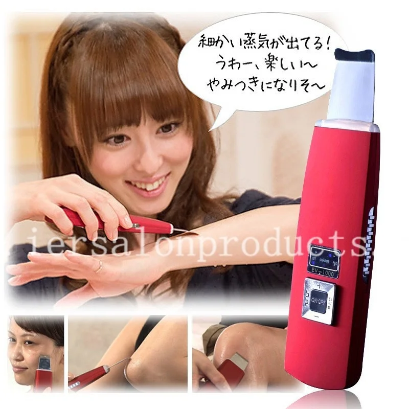 Goedkoop Acne Nieuwe Huid Merk Huid Draagbare Cleaner Oplaadbare Whitening Gezicht Ultrasone Zorg Gezicht Apparaat Anti-Aging Massager KD-8020