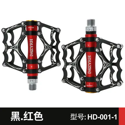 Педали для горного велосипеда подшипник палин универсальные аксессуары