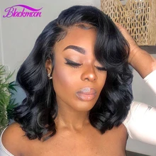 Brazilian Hair Wigs Body Wave Natural Color Short Bob Wigs for Black Women Machine Made Wig Side Part Wig Cheap Remy Human Hair