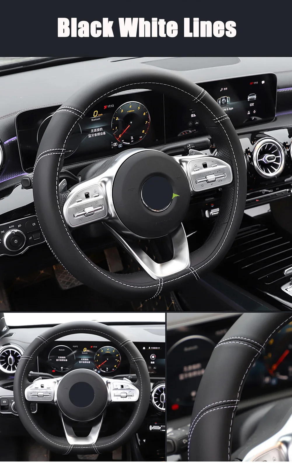 Для Mercedes Benz A Class W177 A180 A200 A220 A250+ Защитная крышка для рулевого колеса автомобиля четыре сезона Нескользящая кожаная ручка