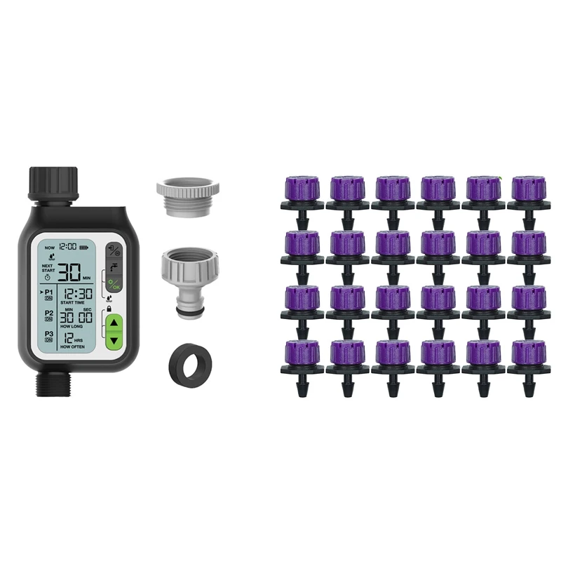 

Garden Supplies