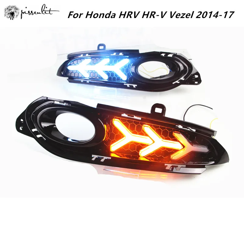 Подходит для Honda вариабельности сердечного ритма HR-V VEZEL дневные ходовые огни