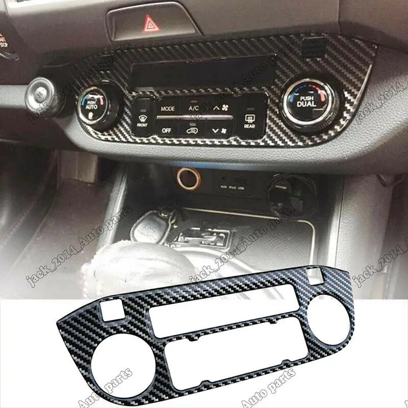 Мультимедийная консоль из настоящего углеродного волокна декоративная отделка