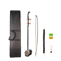 chinese erhu erheen two strings violin fiddle stringed musical instrument solidwood erhu bow wrosin string bow case