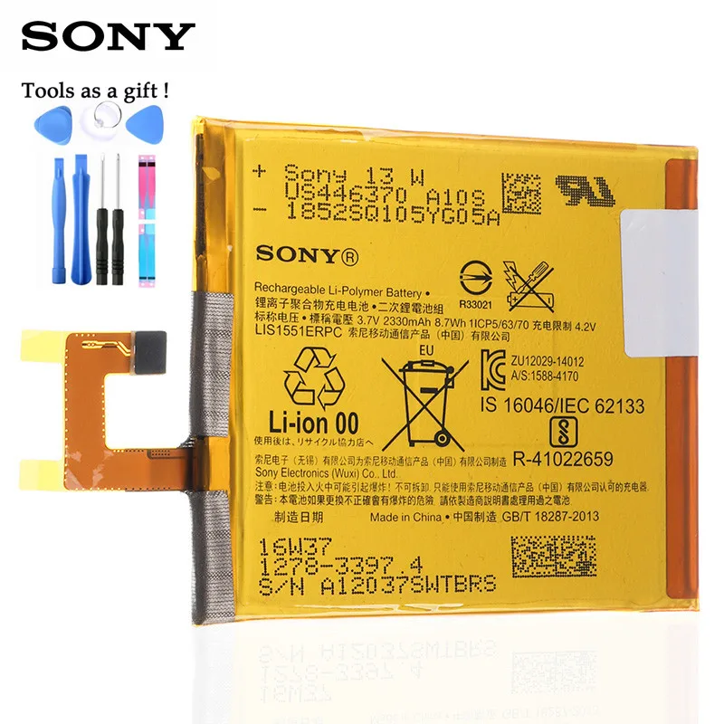 Оригинальный аккумулятор для телефона SONY LIS1551ERPC 2330 мАч Sony Xperia M2 Aqua S50h / E3 Dual D2302 D2203