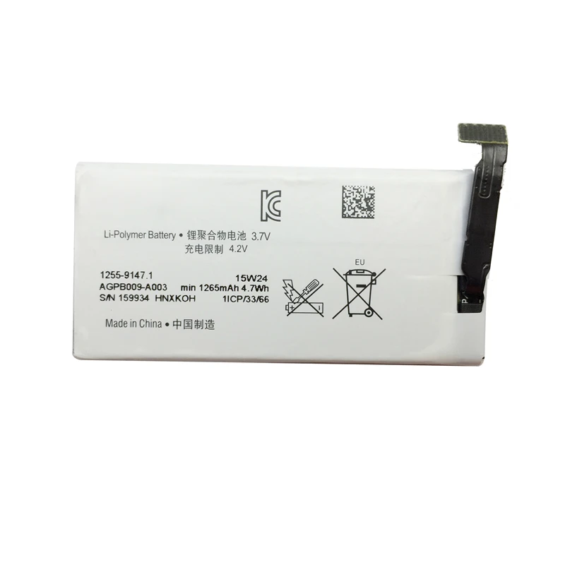 Аккумулятор для Sony Xperia Advance ST27i Go ST27a St27 AGPB009 A003 Сменный аккумулятор сотового