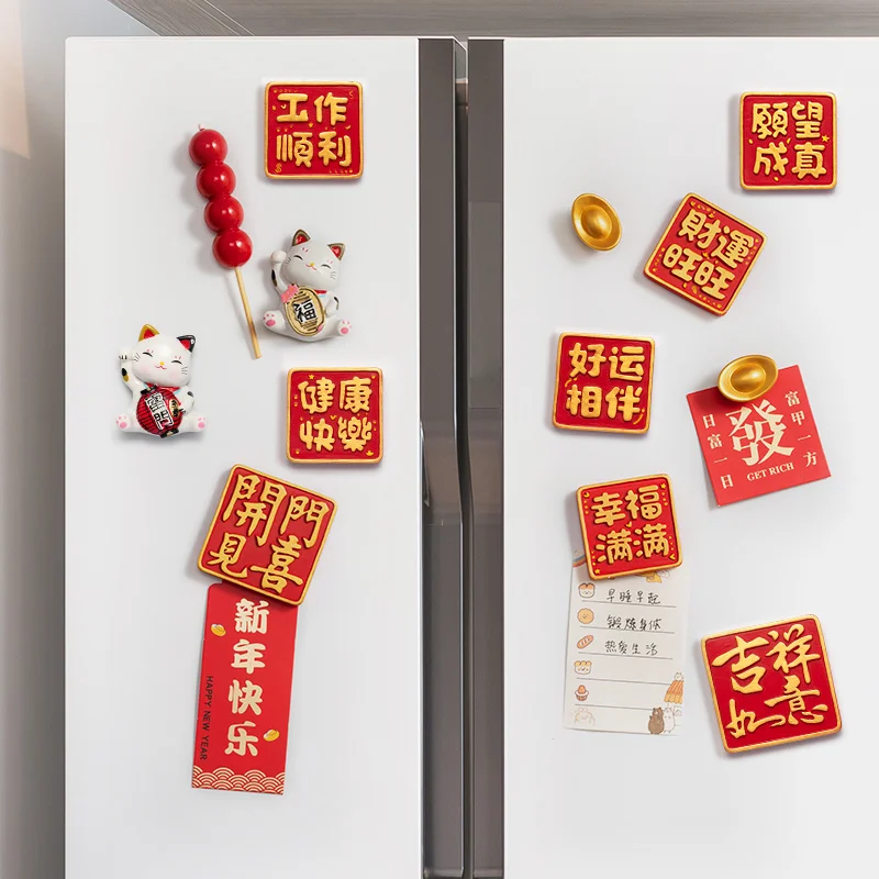 

Chinese New Year Festive Refrigerator Magnet Decoration 3D Three-dimensional Magnet Personality Creative Magnet