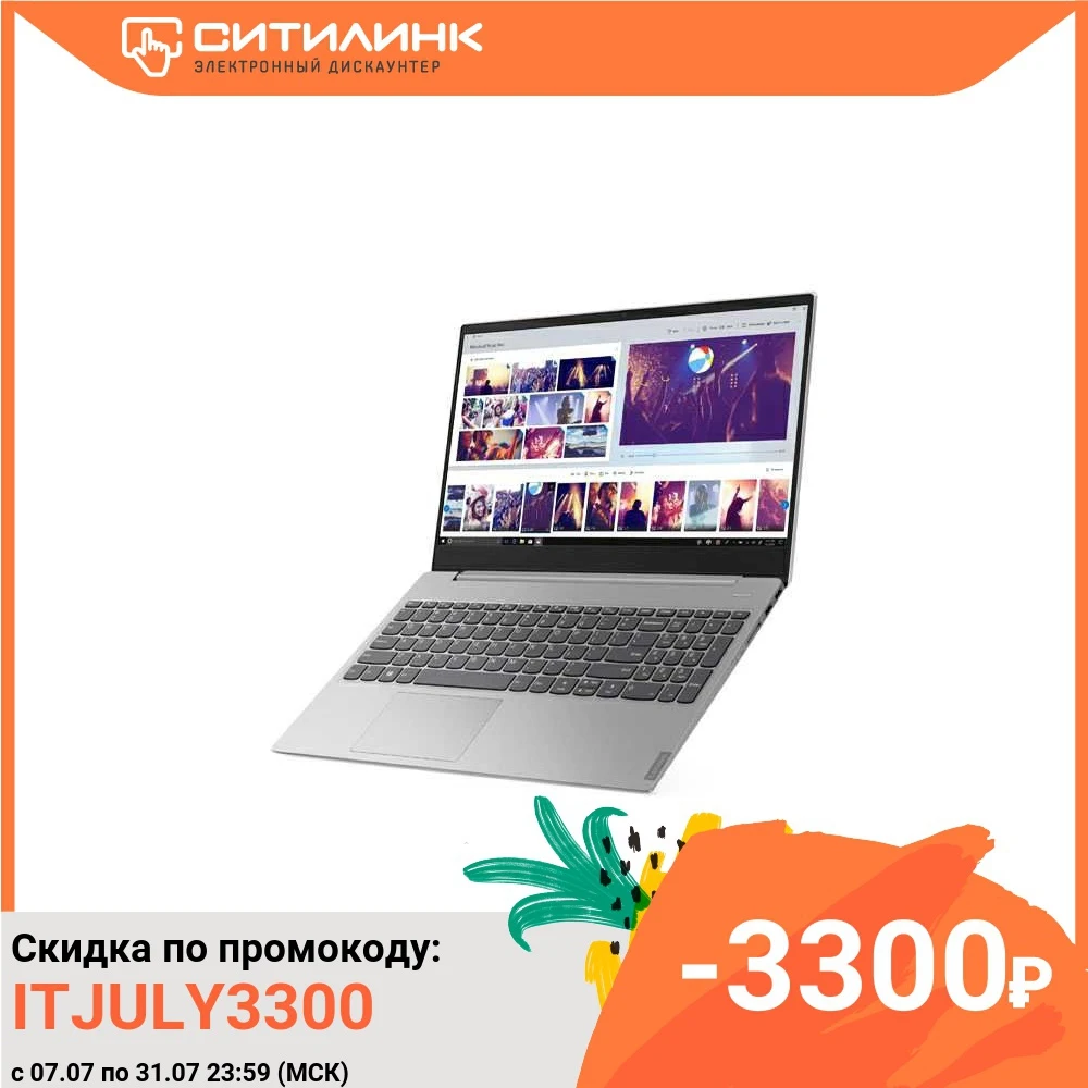 Ноутбук LENOVO IdeaPad S340 15IIL 15.6&quot IPS i5 1035G1 8Гб 1Тб HDD 128Гб SSD Intel UHD 81VW00EXRU|Ноутбуки| |