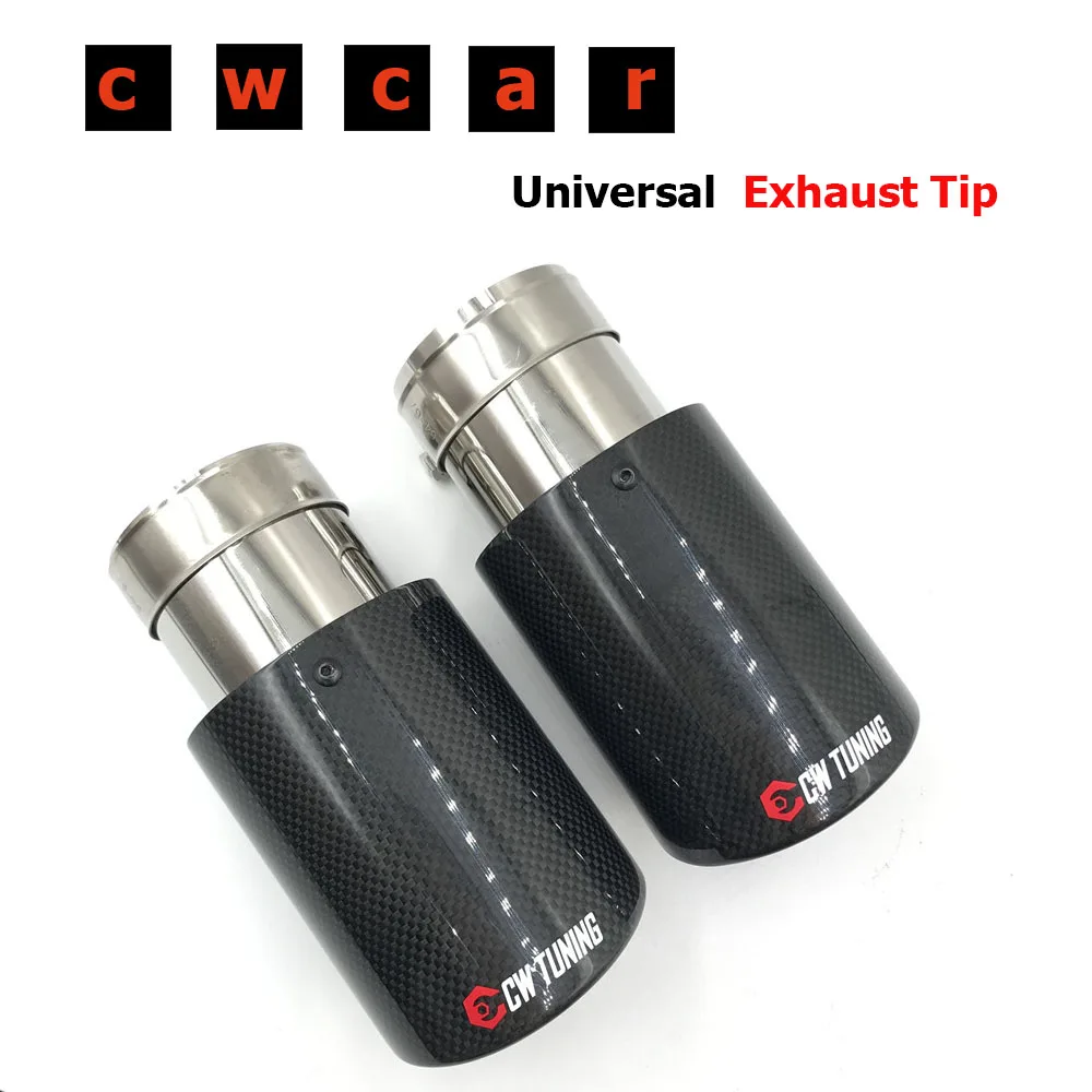 

1 Piece Car Carbon Muffler Tip Exhaust System Universal Crimping Stainless Silver Exhaust Pipe Mufflers Multi-size For Ak