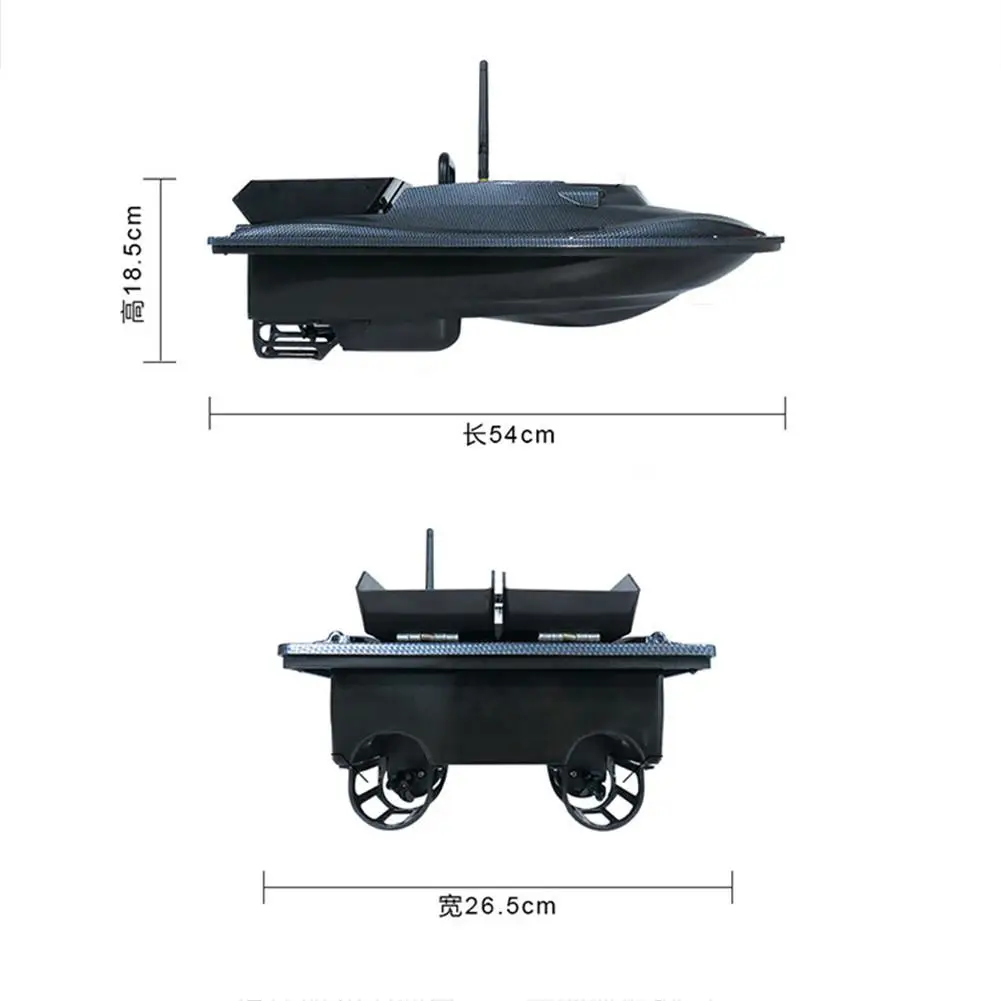 RC лодка для доставки прикорма и оснастки электрический пульт дистанционного