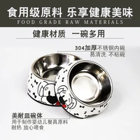 new stainless steel melamine non slip dog bowl cat bowl thickened a bowl of dual purpose pet feeding and water supplies