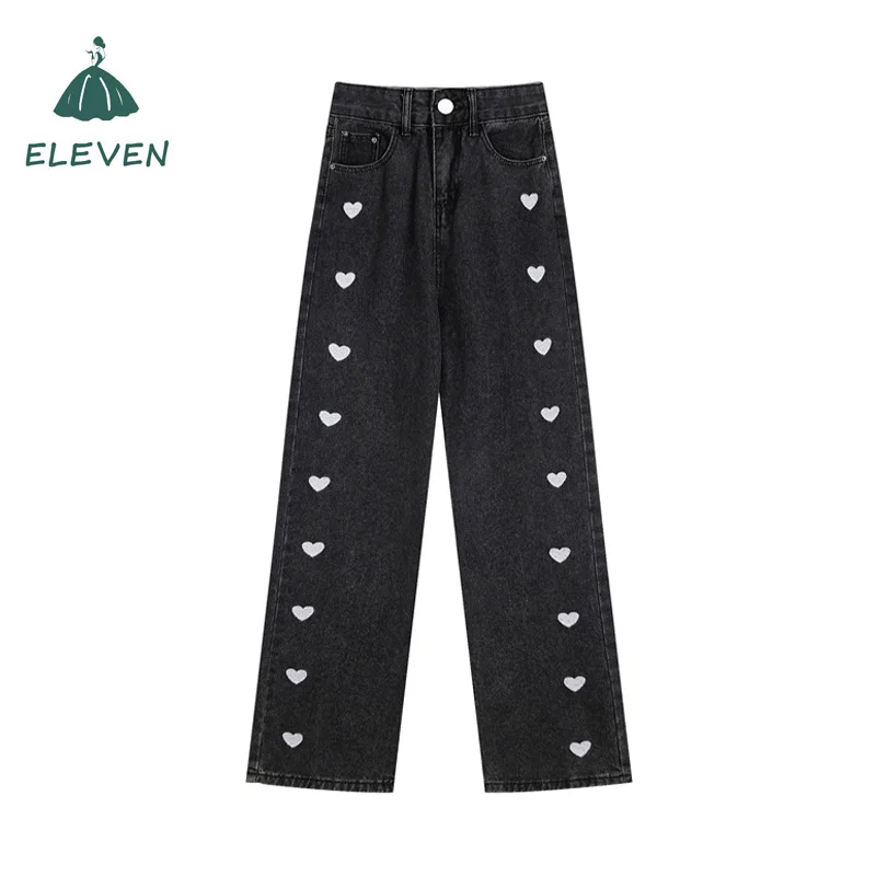

Black Love Paid Washed Jeans Women's Fall High Waist Straight Loose Wide Leg Pants Women's Big Feet Mopping Trousers