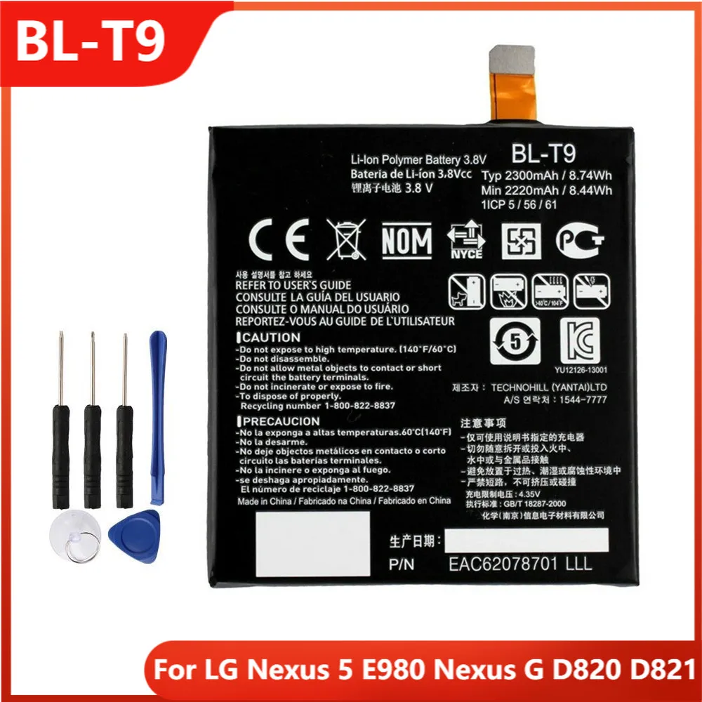 

Original Phone Battery BL-T9 For LG Nexus 5 E980 Nexus G D820 D821 BL-T9 Replacement Rechargable Batteries 2300mAh With Tools