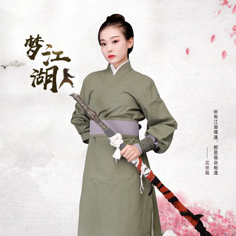 Костюм ханьфу китайское платье льняная одежда костюм для боевых искусств
