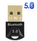 USB Bluetooth 5,0 Bluetooth 5,0 адаптер приемник беспроводной Bluetooth-Ключ 4,0 музыкальный мини-Bluetooth-передатчик для ПК