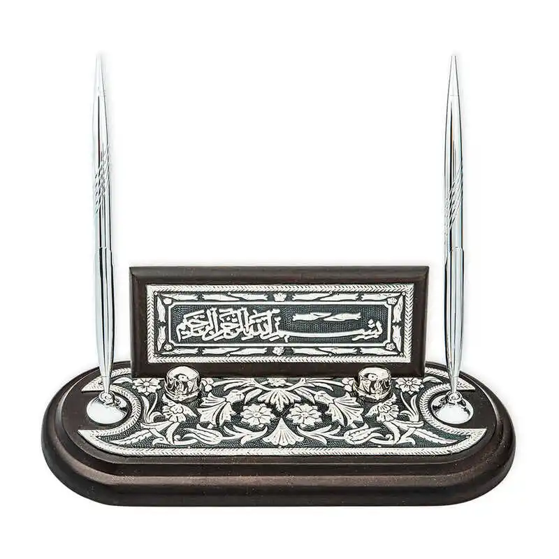 

Silver Flower Patterned Basmala Table Top Penholder