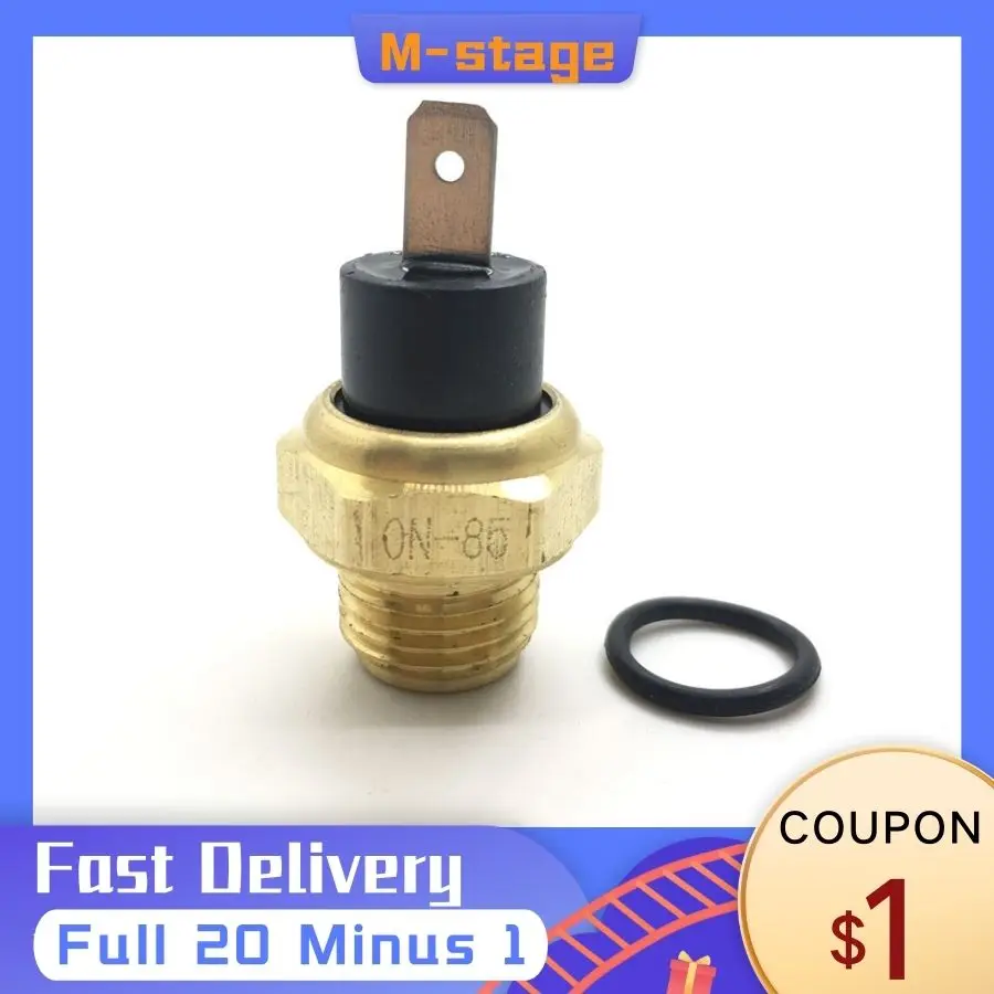 1 шт. радиатор мотоцикла датчик температуры воды мотоциклетный переключатель