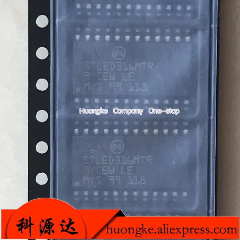 5PCS/LOT STLED316MTR SOP24 digital tube driver chip