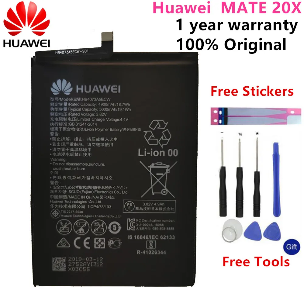 

100% оригинал Huawei для Huawei HB4073A5ECW MATE 20X 20X5000mah батарея + бесплатные инструменты