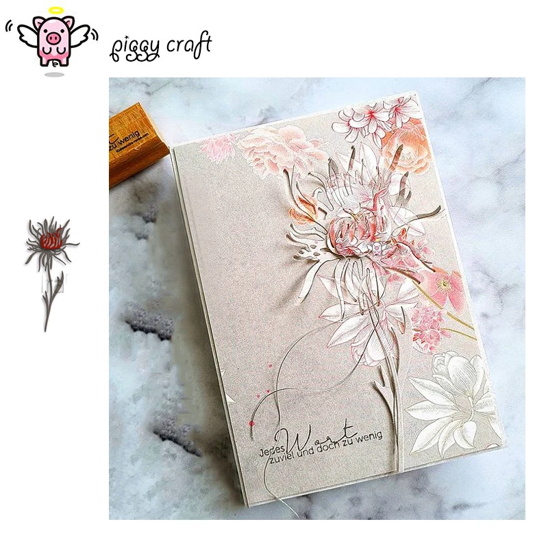 Свинья для рукоделия металлический Трафаретный вырубной штамп резки цветока