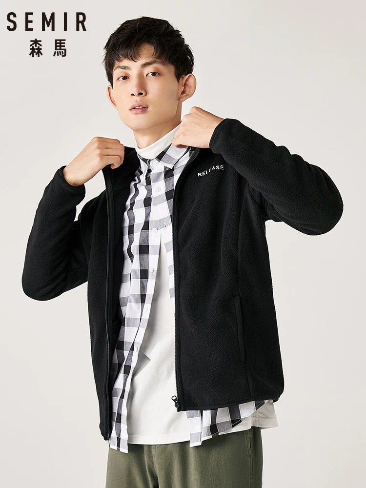 Куртка Semir Мужская Флисовая Повседневный Кардиган с капюшоном Молодежная модная