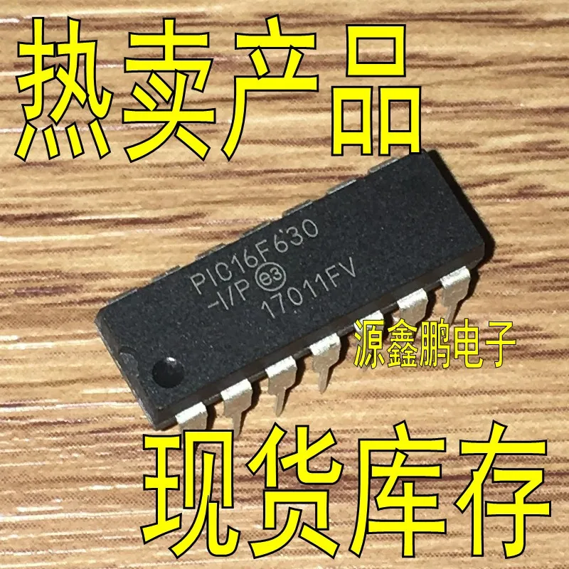 

20PCS 50PCS PIC16F630-I/SL DIP-14 new and original