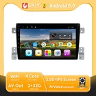 EKIY Android 9,0 для Suzuki Grand Vitara 2005-2013 автомобильный Радио Мультимедийный видео плеер навигация GPS BT стерео no 2din 2 din DVD