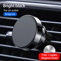 Car Phone Holder for Car Air Vent Gravity Holders Support Phone Stand Magnetic Bracket Tripod For Phone Smartphone Accessories