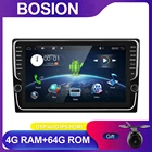 Bosion 1 din Android 10,0 IPS DSP PX6 автомобильное радио стерео GPS Навигация Аудио Видео плеер Wifi BT IPS AHD AMP 7803 OBD DAB + SWC 4G + 64G
